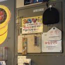 제주탐하리 - 관악구 남부순환로 1597-12 | 가산 현지인 자체 랭킹 1위 고기 맛집 | 제주 탐하리