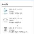 (주)바이오셀 이미지