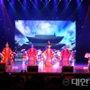 국악한마당 일간대한뉴스