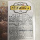 (주)청담원 이미지