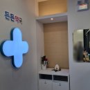 광명든든약국 이미지