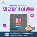 우리화물 이미지