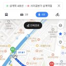 사이공본가상계역점