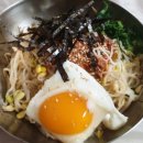 평화식당