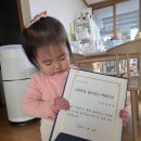 그레이트대디 - 서구 사마1길 28 | 그레이트북스 서포터즈 ‘지비즈(GBIZ) 16기’ 모집 소식 공유! (함께해요 ✨)