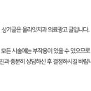 올라잇치과의원 이미지