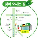 가르텐 이미지