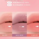 정기획 - 동대문구 안암로 66 | 카라멜 글레이즈 망그러진 곰 한정 기획 09 얼 그레이프 후기