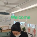 터칭이모션 | 최서경 Therapist 재활 전신 관리후기