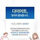미미한의원 이미지