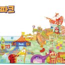 라파아이비젼 이미지