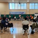 제주특별자치도 장애인복지관 이미지