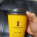 맘앙떼케어 | 멀티바이오틱스 레몬밤 낙산균S 신기해