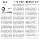 실버케어이야기상담사 이미지