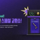 ㈜로드스쿨 이미지