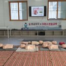 (사)경상남도장애인부모연대 거제시지회 이미지