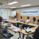 인천미추홀구청소년상담복지센터 시민일보