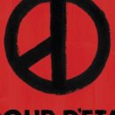 와우산 스튜디오 이미지