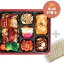 꿀맛 이미지
