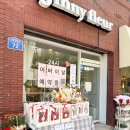 화랑대역7번출구 맞은편 | [공지] [2026 어버이날] 예약 없이 바로 구매 가능한 현장 상품❤️-중랑구 꽃집 지니플레르