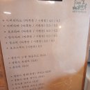 카페귤한가