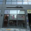 새롬솔약국 이미지