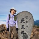 관산리1호 | 지리주능선종주(중성종주)