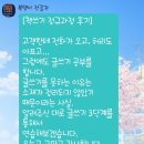 글빛책 네이버블로그