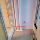 다가한화꿈에그린아파트 이미지