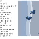 꿈을 찾아서 이미지