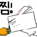 터미널PC방 이미지