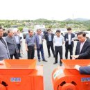 단양소백농협 본점 이미지