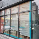 히로미찌찜닭 이미지