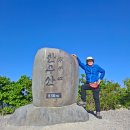 꽃구경 갔다가 마음을 비우고 오다! - 의령 한우산 철쭉, 합천 한골마을 이팝나무, 핫들생태공원 작약꽃밭, 그리고 창녕 낙동강 무심사~ 이미지