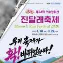 행정사사무소 봄 이미지