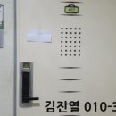 정자동 소로12 이미지