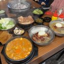 범물동 돼지갈비 맛집 &#39;쑤뿔갈비 지산범물점&#39;
