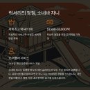 몰디브 인기 리조트 Top 10 비교 리뷰 (가격, 위치, 허니문 혜택 등)