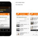 임대 - 완주군 전진로 893-21 | 임대