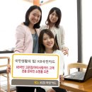 아이고운몰