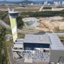 누리파크 이미지