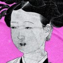 한국미술이야기 이미지