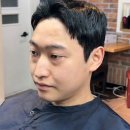 트리밍맨즈헤어