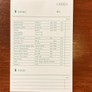 구스커피 이미지