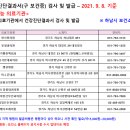 샬롬메디 이미지
