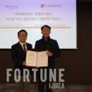 진양에너지 이미지