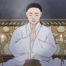 천우 약사암