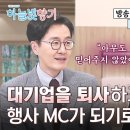 오늘도기쁨25