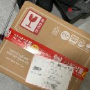 송가농장 | 구쁘 옹알옹알 동물복지 무항생제 유정란｜내돈내산 정기배송 후기