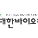 고려약업사 이미지